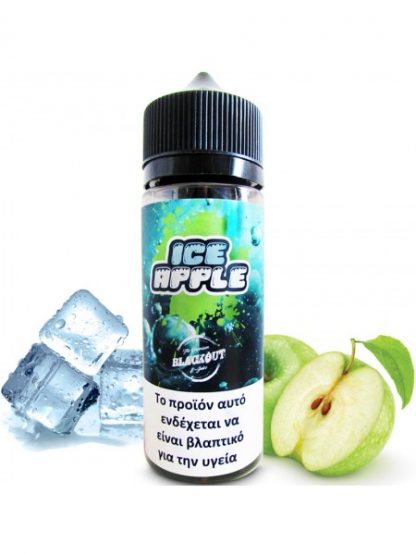 BLACKOUT Ice Apple (Πράσινο μήλο Μενθόλη) 120ml