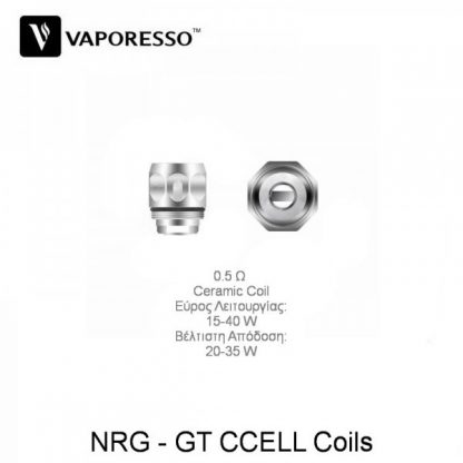 Vaporesso GT CCELL Coil 0.5ohm