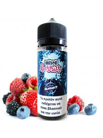 BLACKOUT Mixed Berries (Συνδυασμός από berries)120ml
