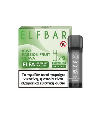 Elf Bar Elfa Kiwi Pasion Fruit Guava Salt 20mg (Pack of 2)